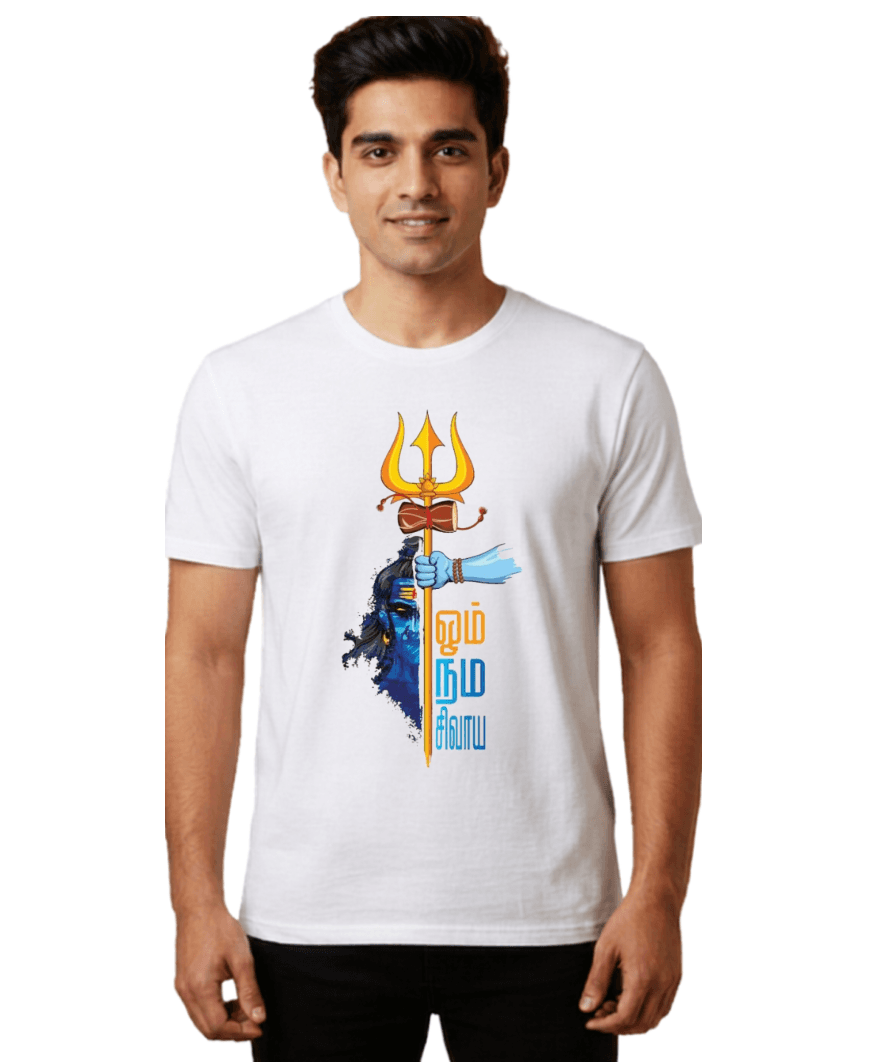 Custom Customized Cotton T-Shirt for Men & Women | Regular Fit | Half Sleeve | DTF Printed | Sizes S to XXXL print view 10