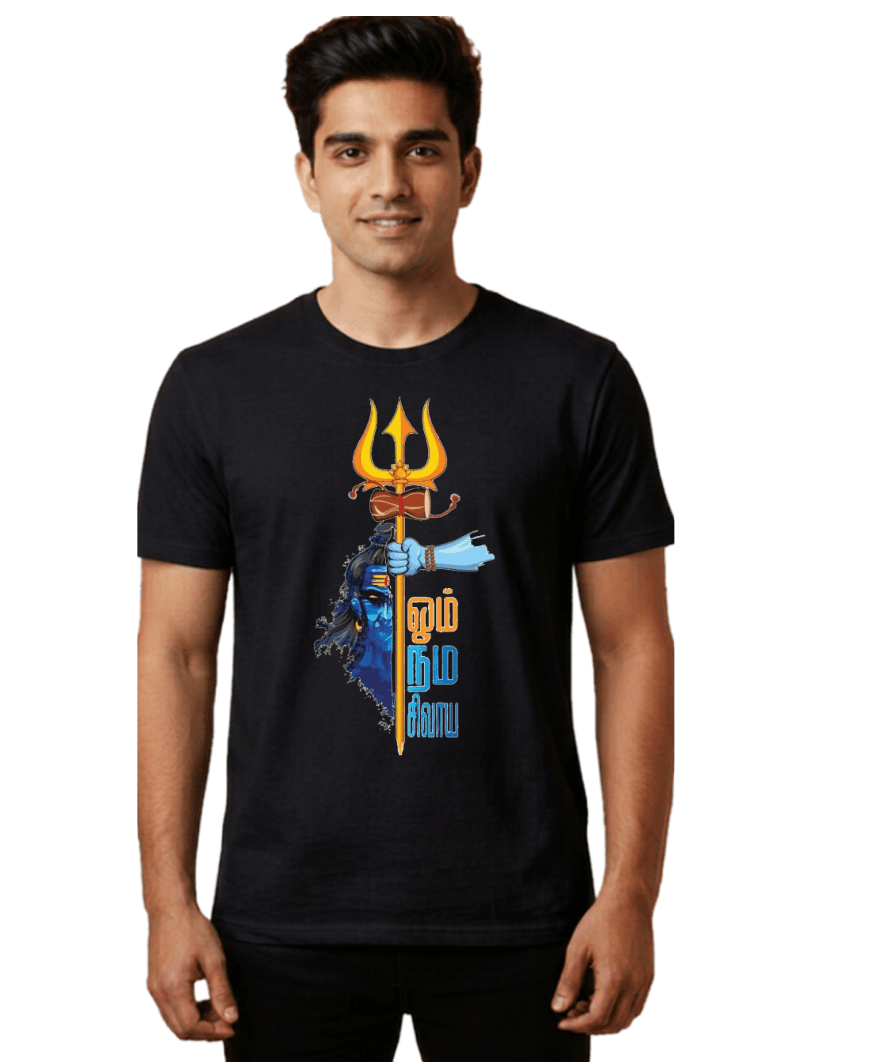 Custom Customized Cotton T-Shirt for Men & Women | Regular Fit | Half Sleeve | DTF Printed | Sizes S to XXXL print view 9